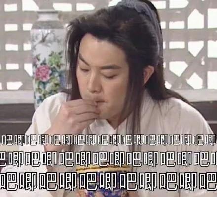 娱乐圈吃瓜的群wx,群wx吃瓜大揭秘