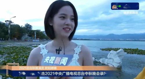 娱乐吃瓜君流量明星