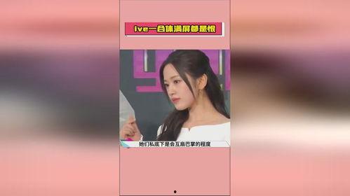 娱乐吃瓜酱如何省钱,轻松打造低成本快乐生活