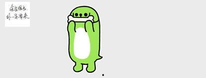 吃瓜表情幽默回复