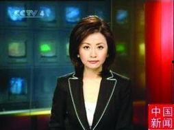 央视国际频道女主播,传递中国声音，展现时代魅力